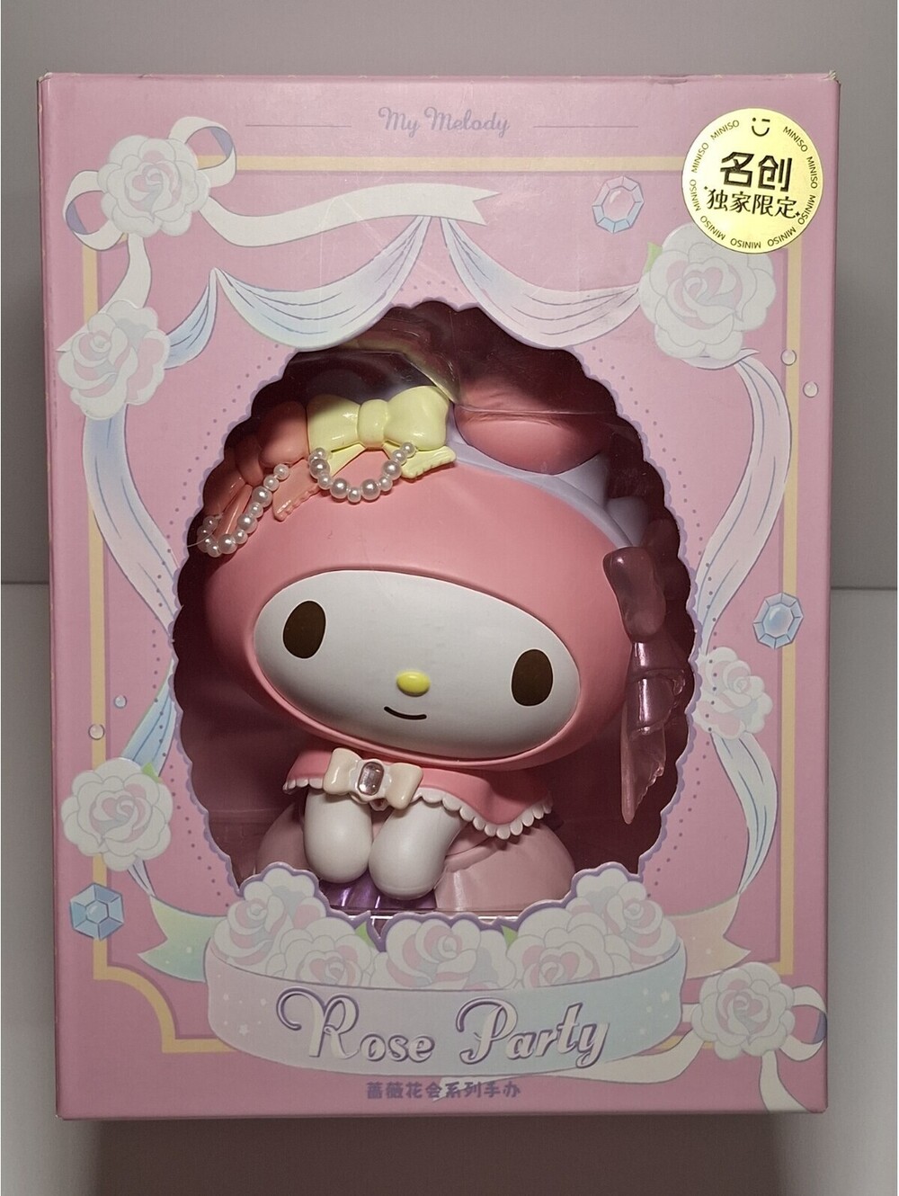 Sanrio My Melody Rose Party Tea Big Figure